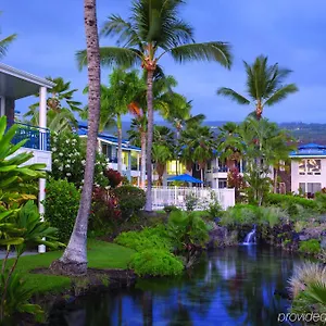 Resort Holua